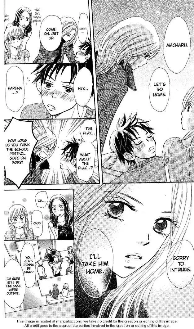 Monkey High! Chapter 16 35